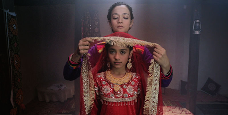 Dukhtar