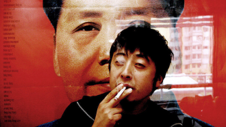 A Guy From Fenyang