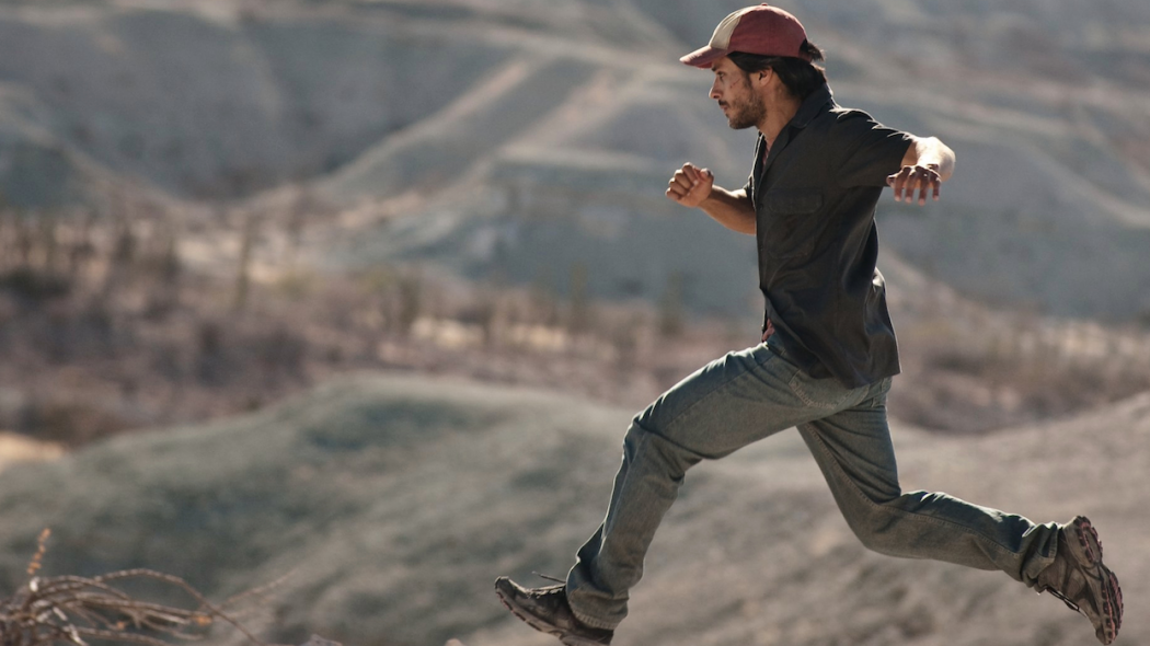 Desierto