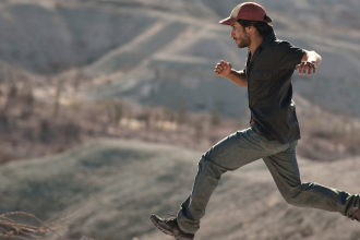 Desierto