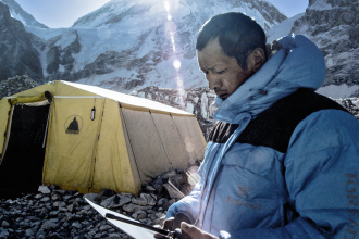 Sherpa