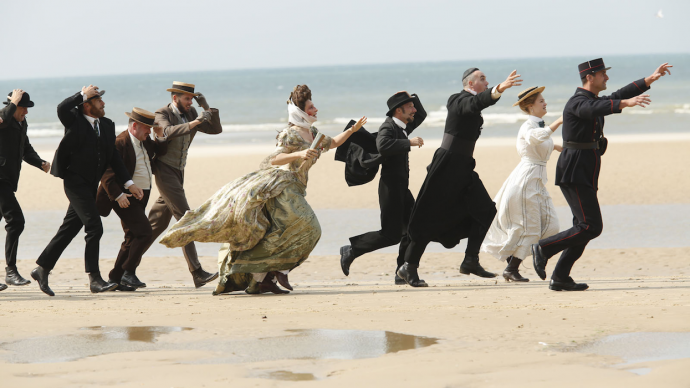 Slack Bay
