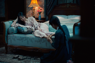 The Handmaiden